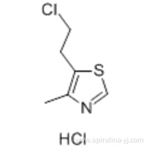 Clomethiazole CAS 533-45-9